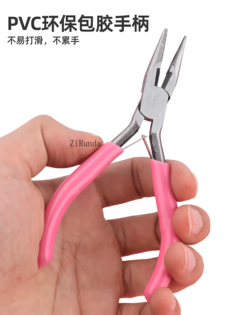 *Household tool set Precision screwdriver Multifunctional disassembly set