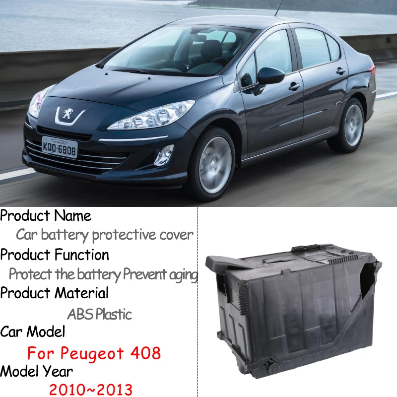 Car Battery Covers for Peugeot 408 2010 2011 2012 2013 Auto Engine Box Prevent Aging Flame Retardant Dust Protective Accessories