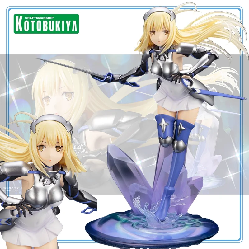 

KOTOBUKIYA Original Dungeon Ni Deai O Motomeru No Wa Machigatteiru Darou Ka Gaiden: Sword Oratoria Ais Wallenstein 1/7