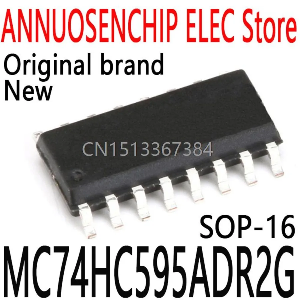 

100 шт. новые и оригинальные HC595AG 74HC595 SOP-16 MC74HC595ADR2G