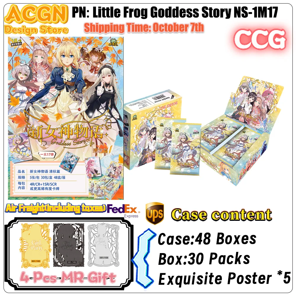 2026 New Wholesale Little Frog Goddess Story NS-1M17 Waifu CCG Anime Games Collection Card Booster Box Girl Party Gift Toy