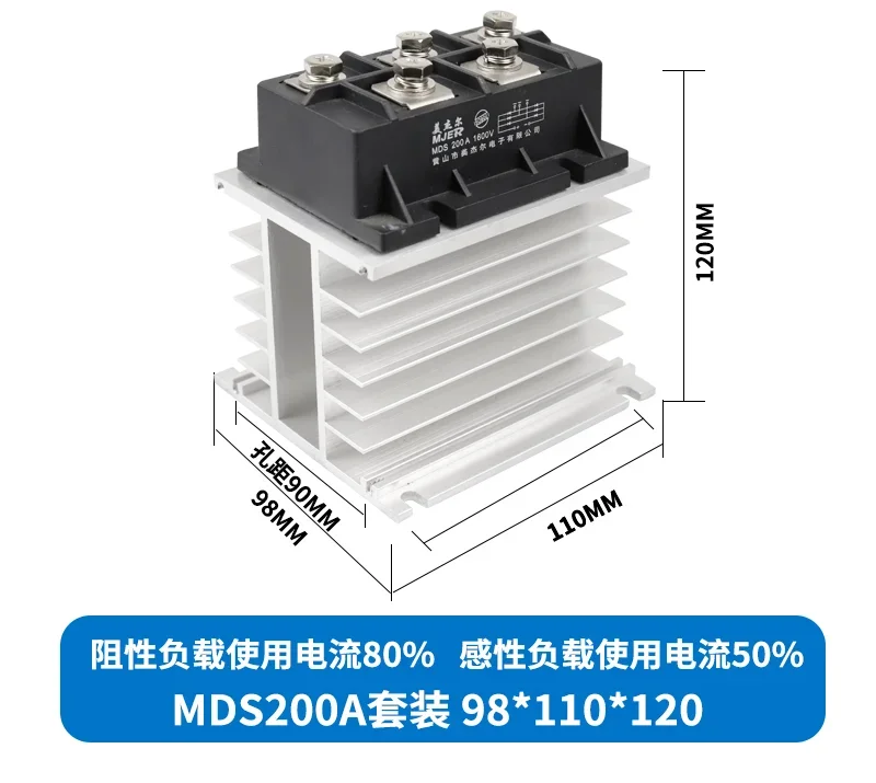Three-Phase Rectifi… - image