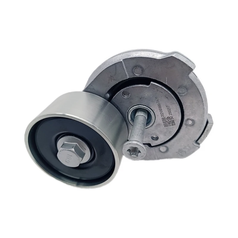 Car Belt Tensioner Assembly OEM 202V95800-7476 Is Suitable for SINOTRUK HOWO T7H MC11 MC13 for Diamond Reo DR-T7