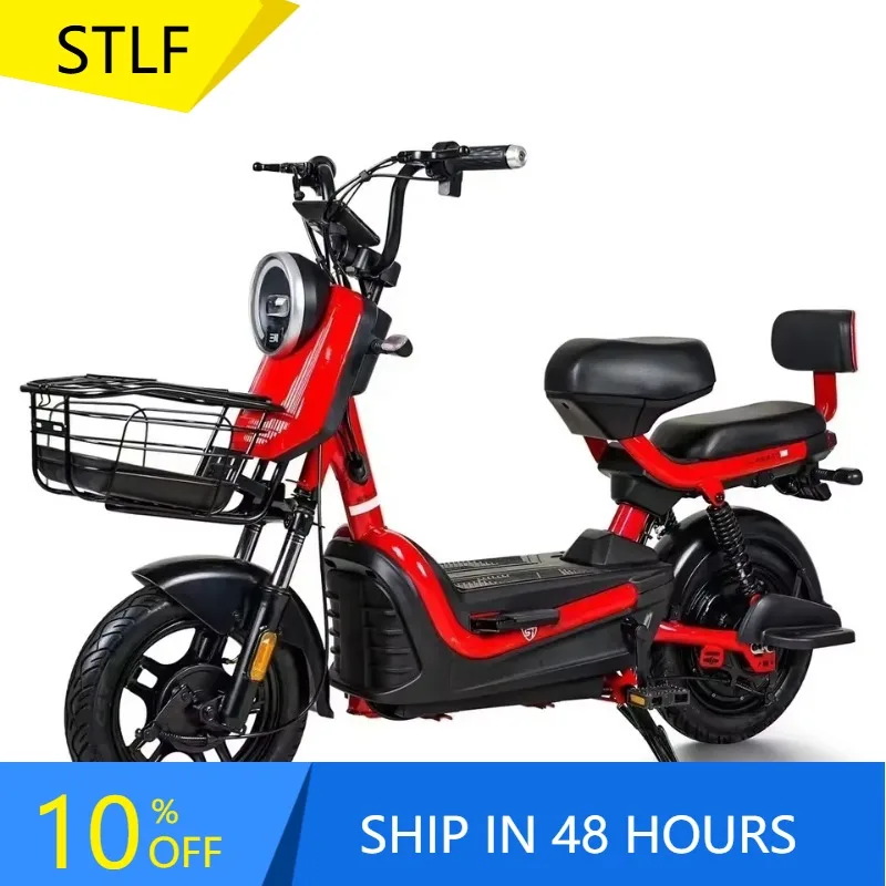 

Zuimi High-end Chinese Factory Sells High-continuity 30-50km/h Burglar Alarm Battery Life Powerful Battery Electric Bicycles Hot