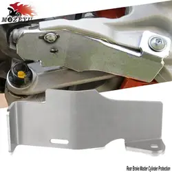 For 690 Enduro R 2008-2023 Husqvarna 701 Enduro 2016-2023 690 Husqvarna 701 EnduroR Heel Guard Rear brake pump protective cover