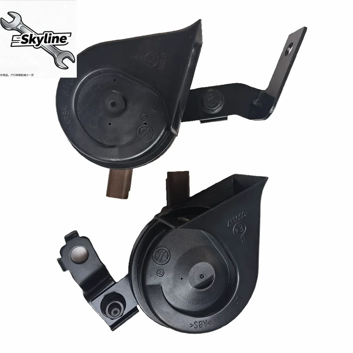 Car horn left and right treble and bass amplifier 256201276R 256201670R For RENAULT Megane E-Tech 2024 AUSTRAL ESPACE VI