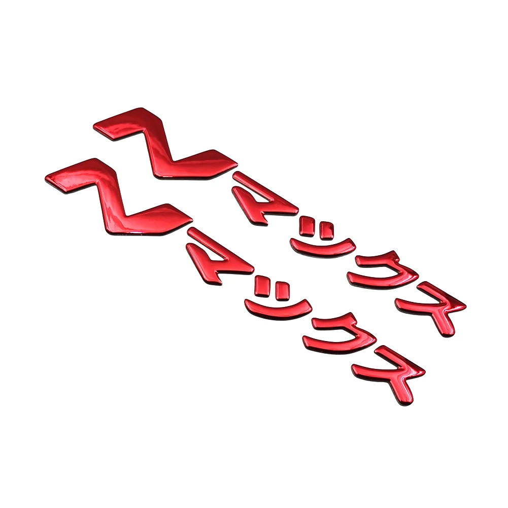 For YAMAHA NMAX N-MAX 125 155 160 V1 V2 V3 Logo Emblem Japanese Kanji 3D Resin Gel Stickers Motorcycle Scooter Side Body Decals - view 3