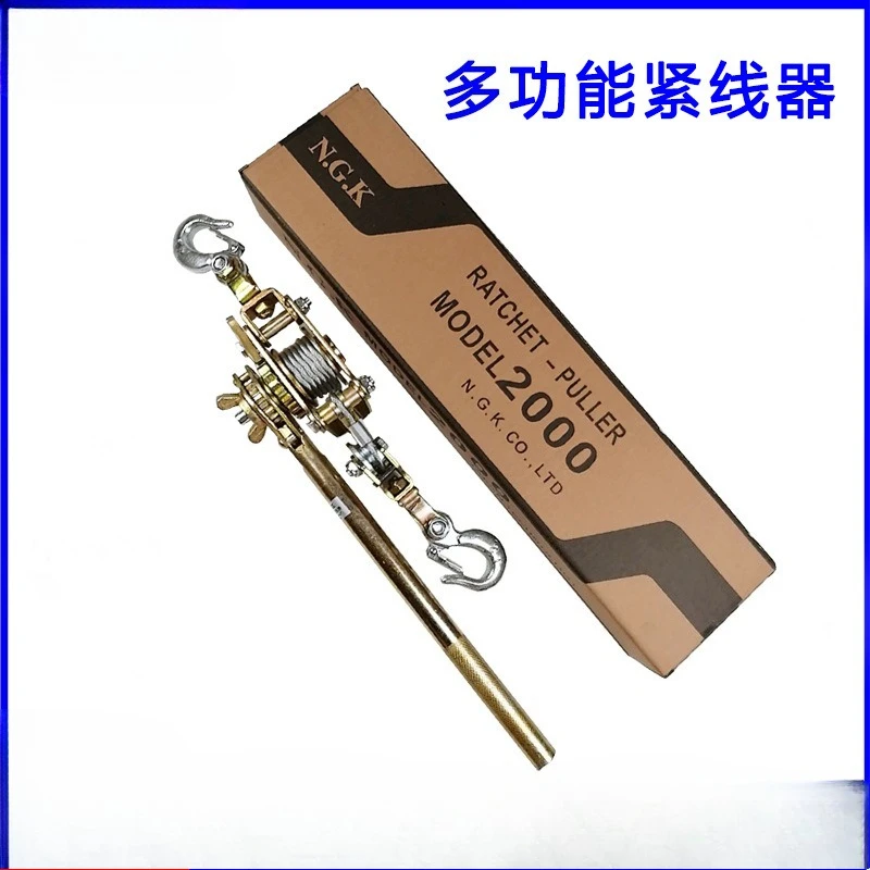 

2T Multifunctional Wire Tightener Japanese Wire Tightener Double Hook 3t 1T Wire Jam