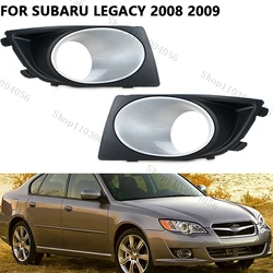 Accessori fendinebbia per auto per Subaru Legacy 2008 2009 paraurti anteriore copertura fendinebbia cornice Trim coperchio lunetta muslimah