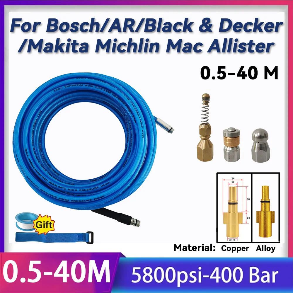 

Pressure Drain Pipe Sewer Sewage Cleaning Hose Water Jetter Kit for Bosch/AR/Makita Michlin Mac Allister/Black & Decker