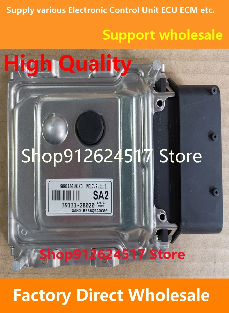 

39131-2B020 SA2 ECU 39124-2B630 B621 Engine Computer Board ME17.9.11 Compatible For Hyundai