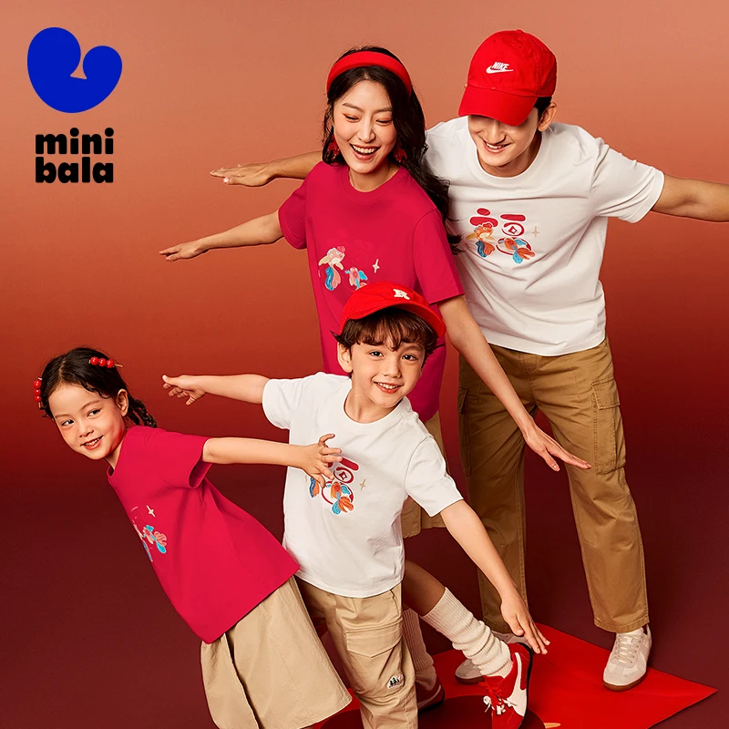 Mini Bala T-Shirt for Boys and Girls 2025 New Spring Style Parent-Child Red Pure Cotton Short Sleeve Bottoming Shirt