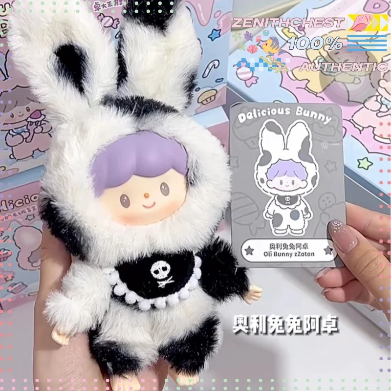 Authentic Zzton Delicious Bunny Rabbit Series Vinyl Face Blind Box Intersting Mini Action Doll For Desk Decor King Zhuo