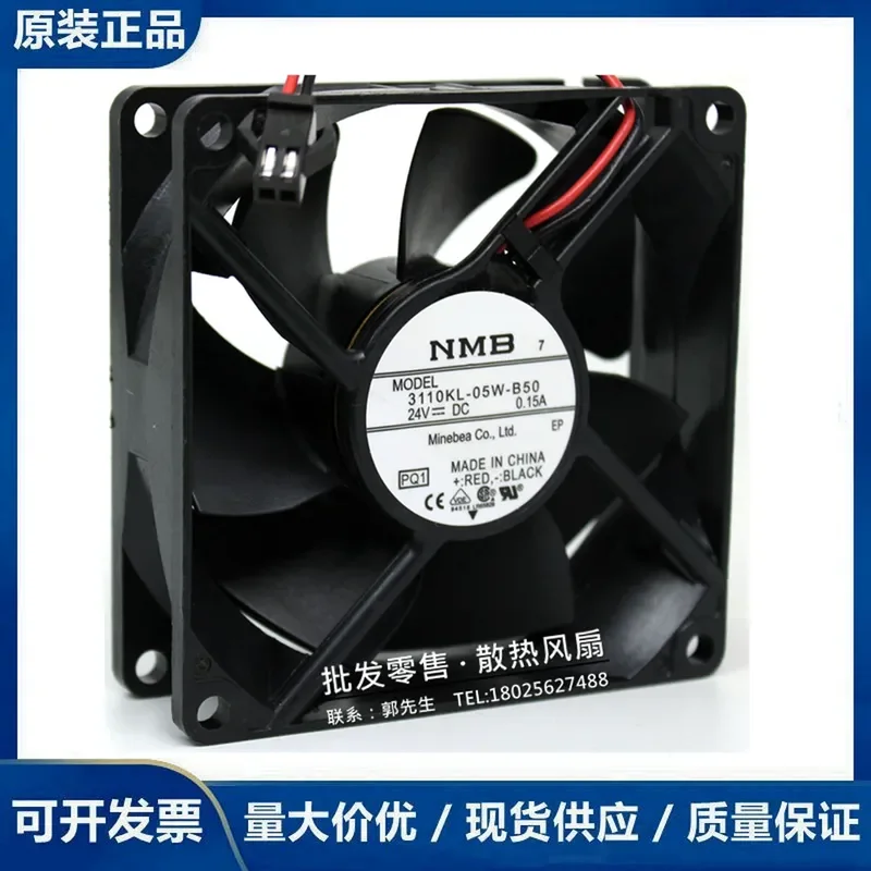 New NMB 3110KL-05W-B50 24V 0.15A 8cm ball super durable inverter cooling fan