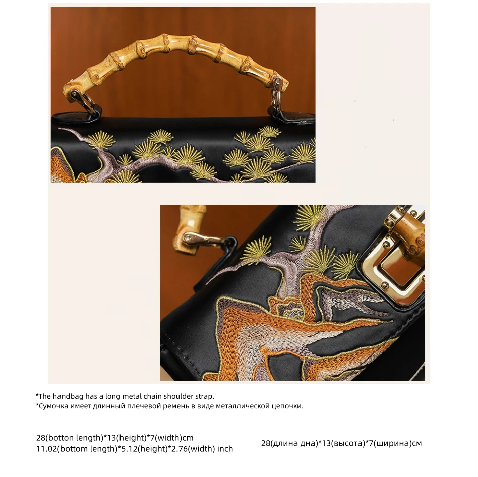 Women Vintage Floral Embroidery Evening Banquet Bamboo Handles Handbag PU Leather Chinese Style Retro Chic Designer Shoulder Bag