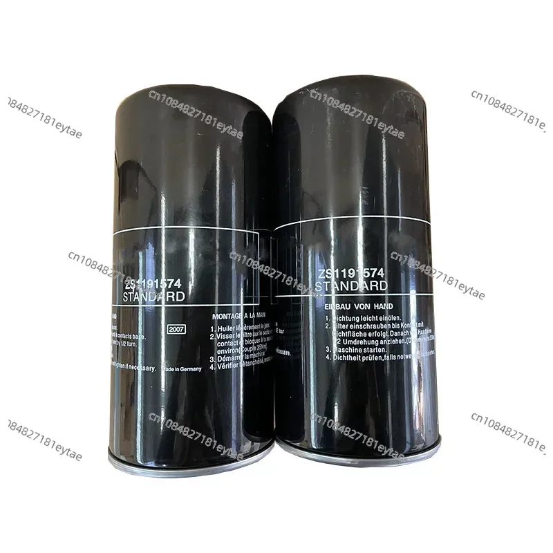 

Запасной масляный фильтр ZS1191574 для компрессора, фильтр для винтового насоса, 1 шт.