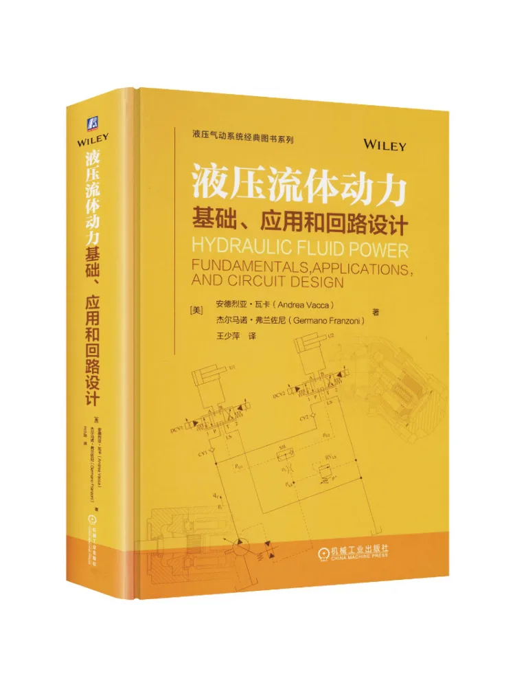 Book-Winshare Hydraulic Fluid Power Fundamentals Applications and Circuit Design