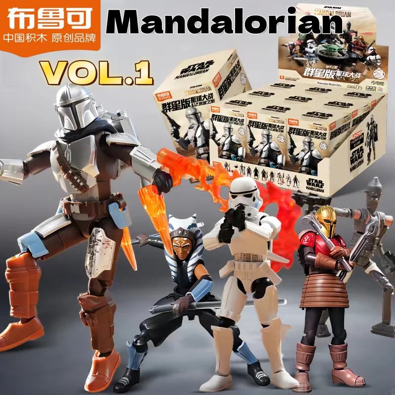 

New BLOKEES The Star Wars Bounty Hunt The Mandalorian Series Vol.1 Blind Box Action Figure Model Boy's Christmas Surprise Gift
