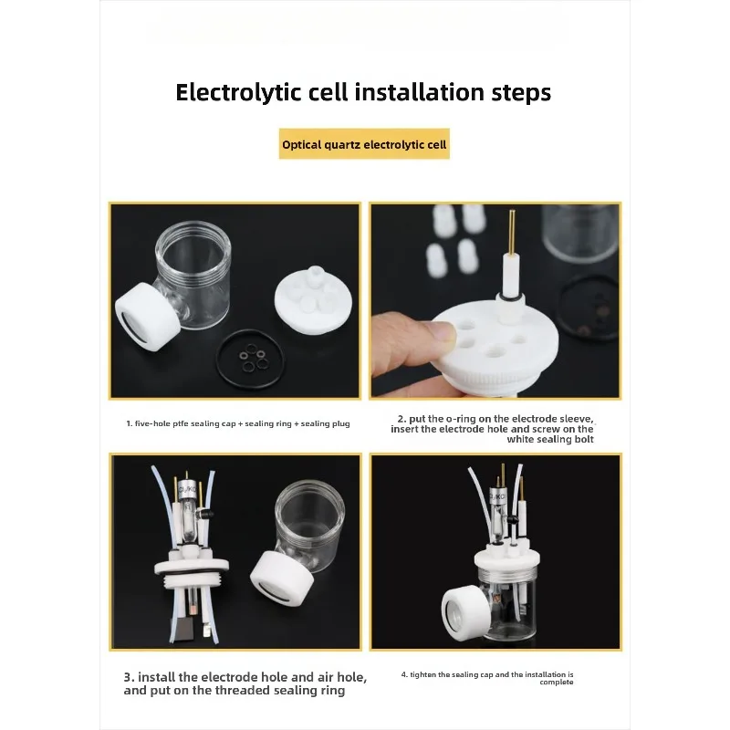 

K040-S single-layer sealed photoelectrochemical cell/24mm quartz window electrolytic cell