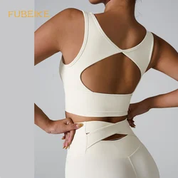 FUBEIKE Seamless Fashion Quick-Drying Fitness Vest One-Piece Fixed Cup Bra Beauty Back Hollow Shockproof Yoga Clothes