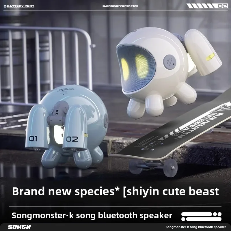 MINI Music Little Monster Outdoor Karaoke Speaker Bluetooth Small Speaker High Sound Quality Accessories Home Cartoon Desktop