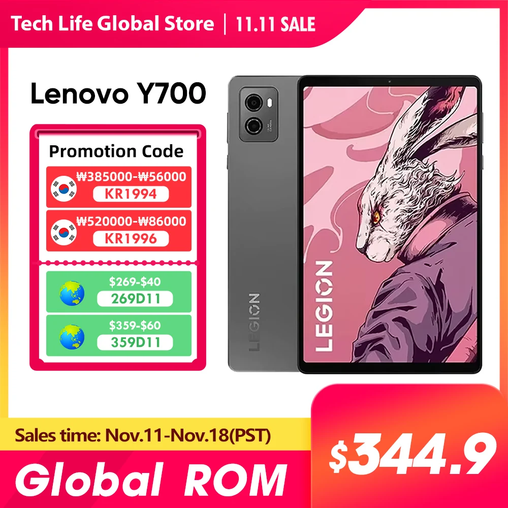 Global Rom Lenovo LEGION Y700 2023 8.8