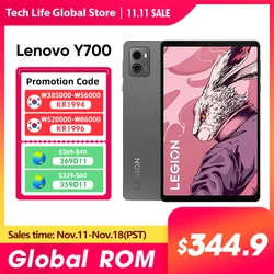 Global Rom Lenovo LEGION Y700 2023 8,8-дюймовый планшет 16 ГБ 512 ГБ/12 ГБ 256 ГБ Snapdragon 8+ Gen 1, двойной интерфейс Type-C, Android 13 Новый