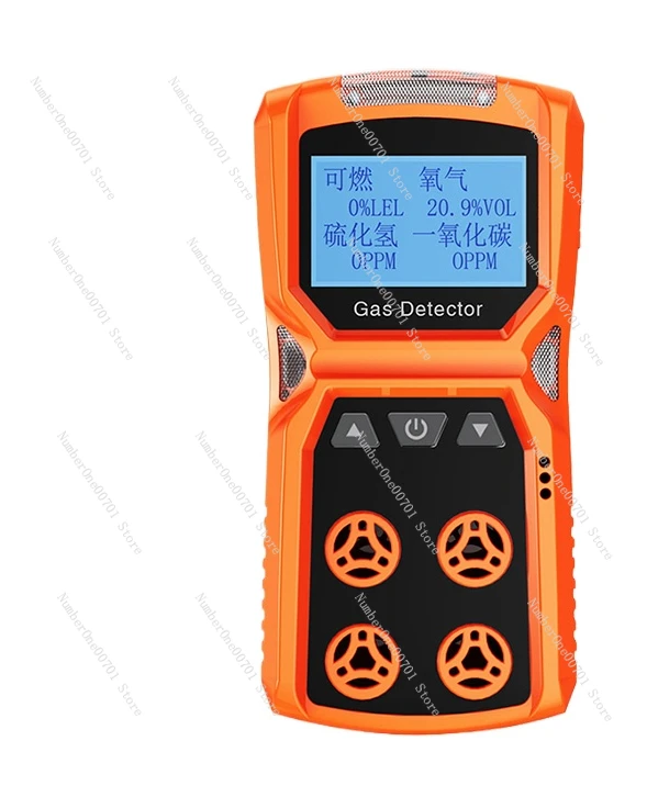 Four-in-one gas detector Toxic and harmful flammable oxygen Carbon monoxide Ammonia concentration alarm