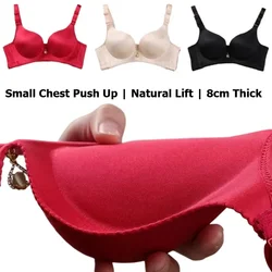 8CM Thick Padded Push Up Bra for Small Chest Seamless Wireless Comfort T-Shirt Bra Natural Lingerie with Adjustable Straps