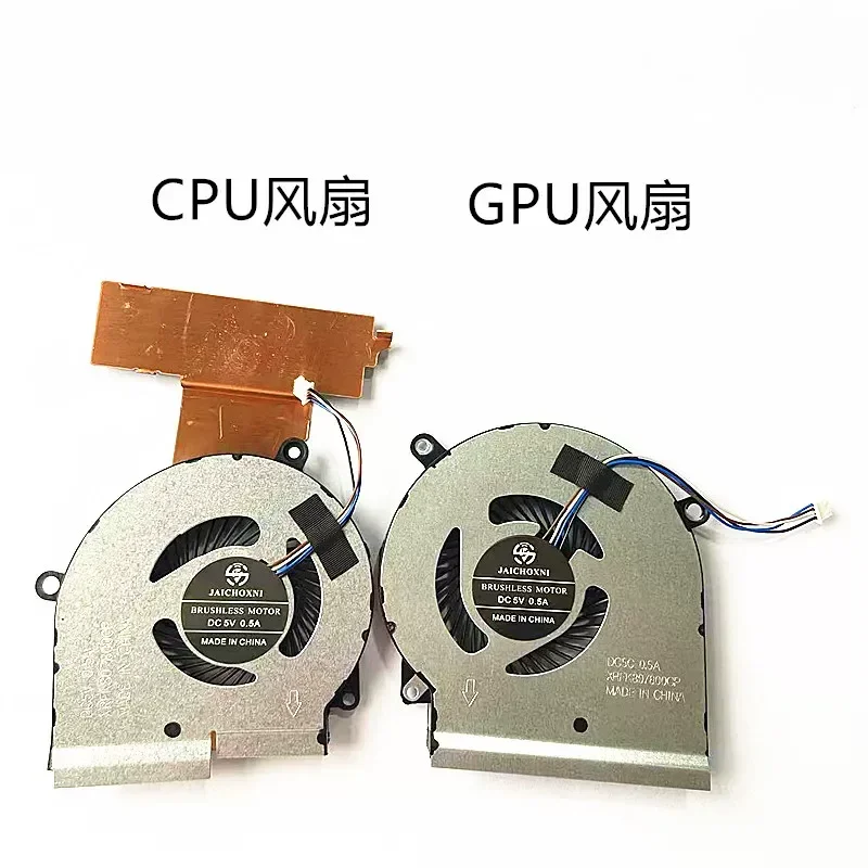 CPU Graphics Fan for HP Shadow Genie 4 Shadow Genie 5 Pro TPN-Q211 15-DC