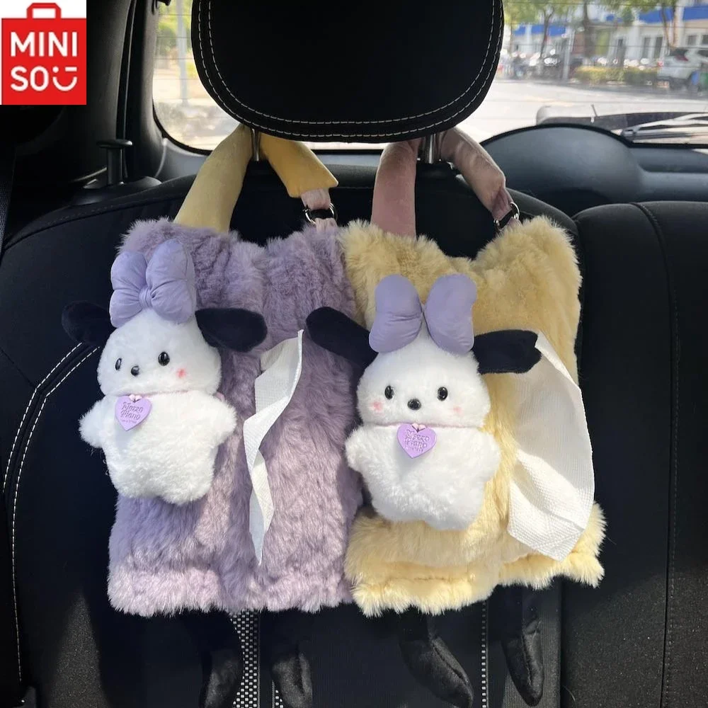 MINISO Sanrio PachaDog Car Hanging Plush Tissue Bag Kawaii Bow Pacha Dog Car Home Storage Bag Car Interior Decoration Ornaments