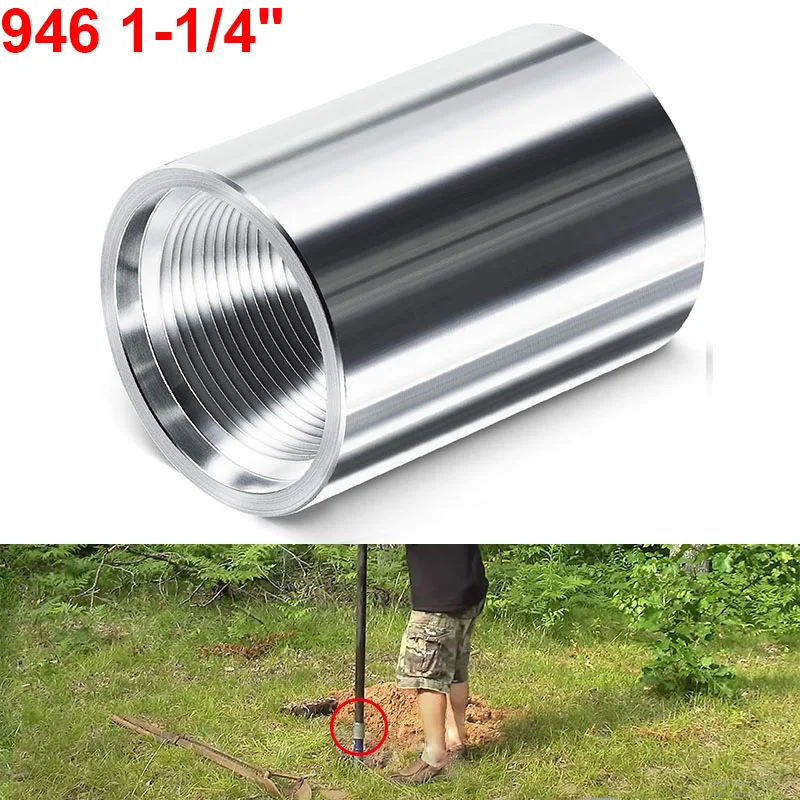 

946 1-1/4" Well Point Drive Coupling Coupler,1-1/4" Sand Point Well Drilling Kit,for Well Hand Pump Accessories Replace MPN: 946