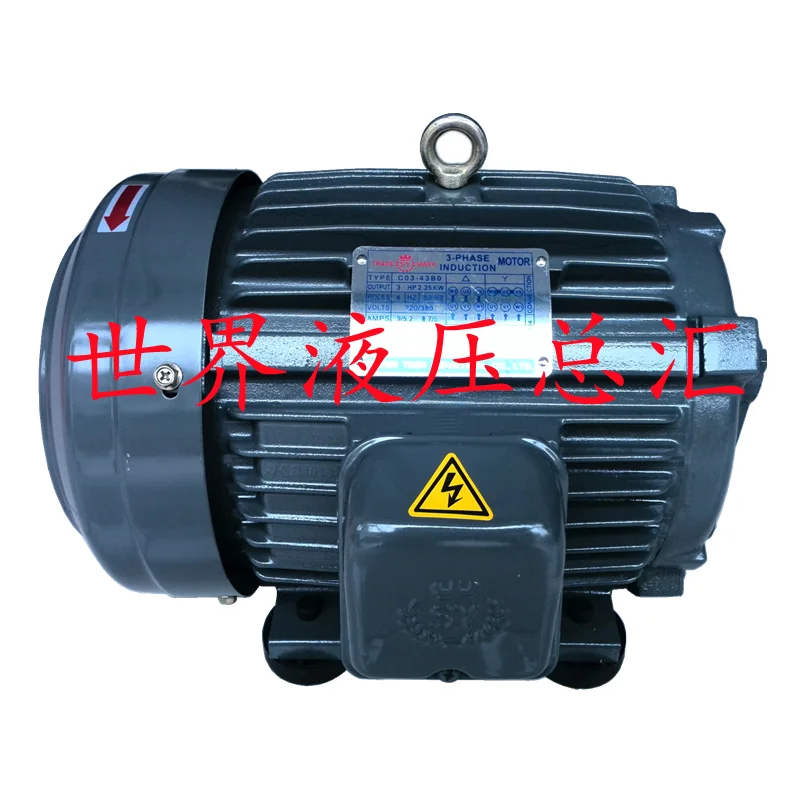 Qunce Motor 0.75kw 1kw 2.25kw 3.75kw 5.5kw Motor C01/2/3/5/7-43B0