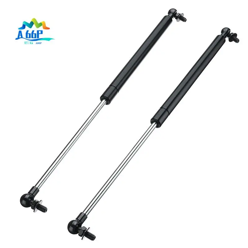 

A66P-2 шт. стойки капота автомобиля, опорный демпфер газового подъемника капота для Toyota Landcruiser Prado 120 серии 2002-2009 475 мм