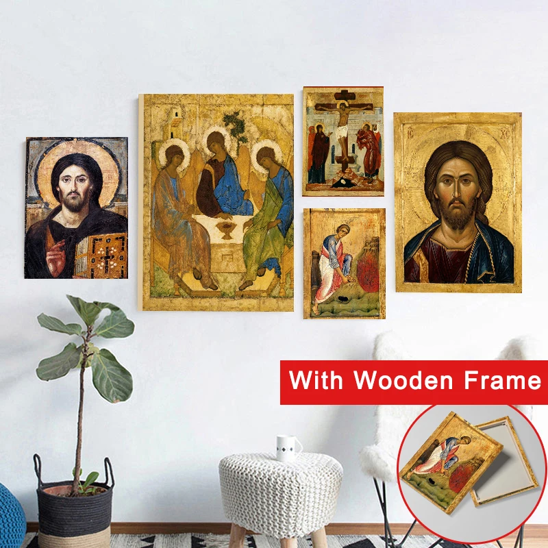 （With Frame)   Byzantine Orthodox Icon Canvas Wall Art Vintage Religious Christian Poster Home Church Wall Decor Believer Gift