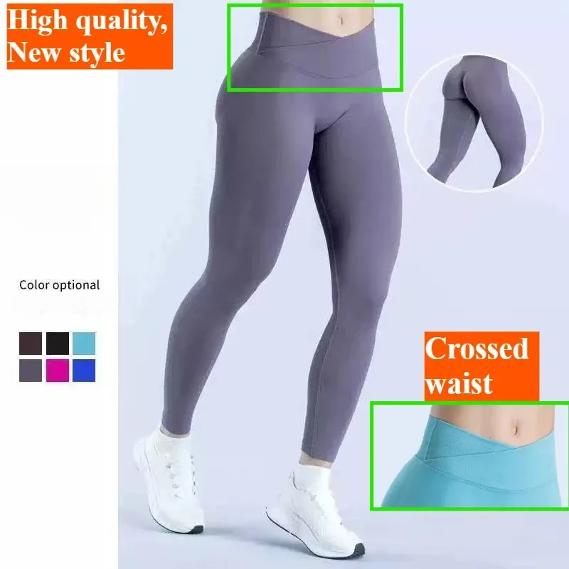 Frauen Neue Kreuz Taille Yoga Leggings Nahtlose Gestrickte Leggings Gym Workout Strumpfhosen Hohe Taille Einfarbig Yoga Hosen