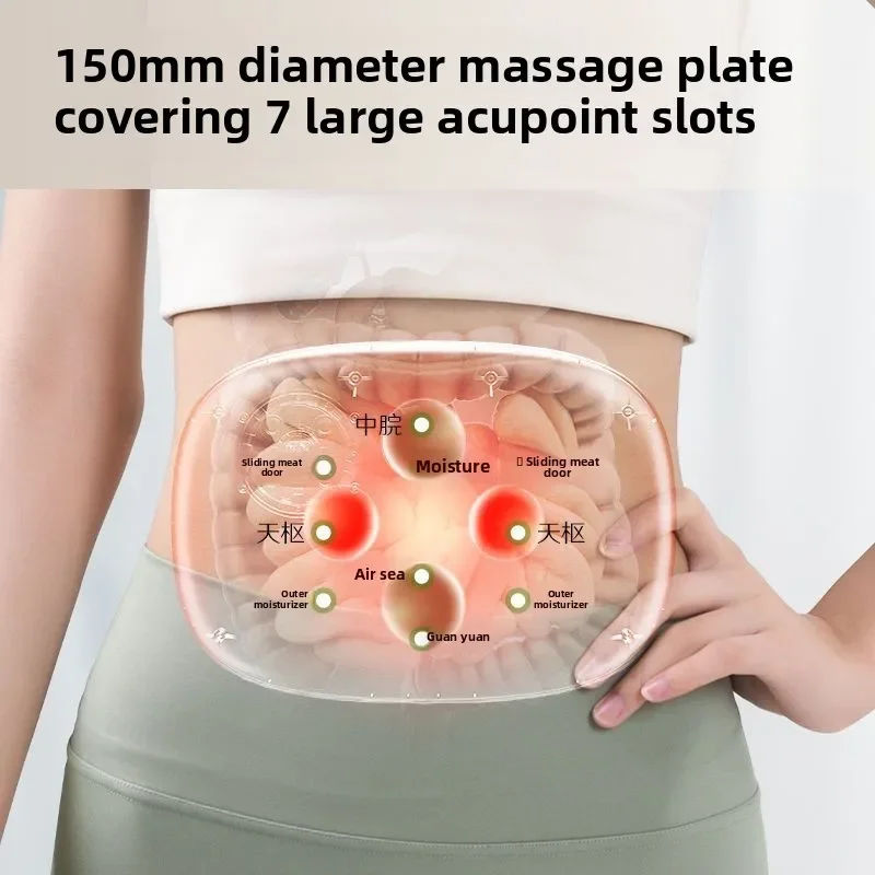 

Бианши Инструмент для протирания брюшного пресса с подогревом, автоматический артефакт для протирания живота, способствует перистали кишечника, запор тонкого живота