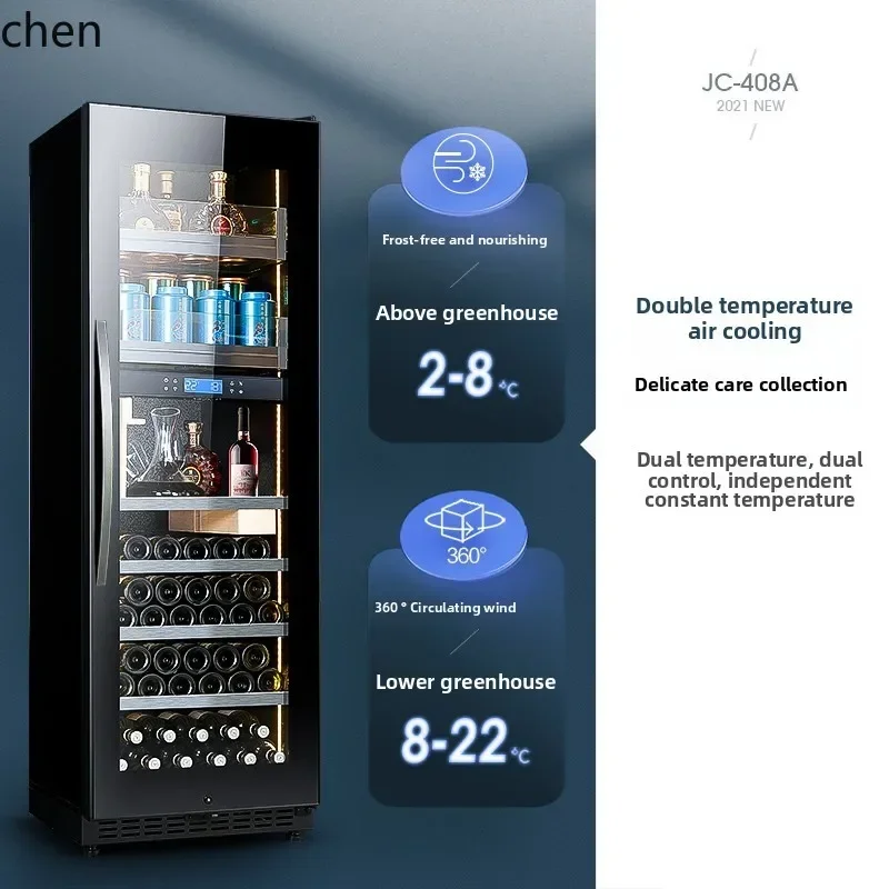 double temperature constant temperature ice bar wine cabinet living room air-cooled tea refrigerator drink glass freezer
