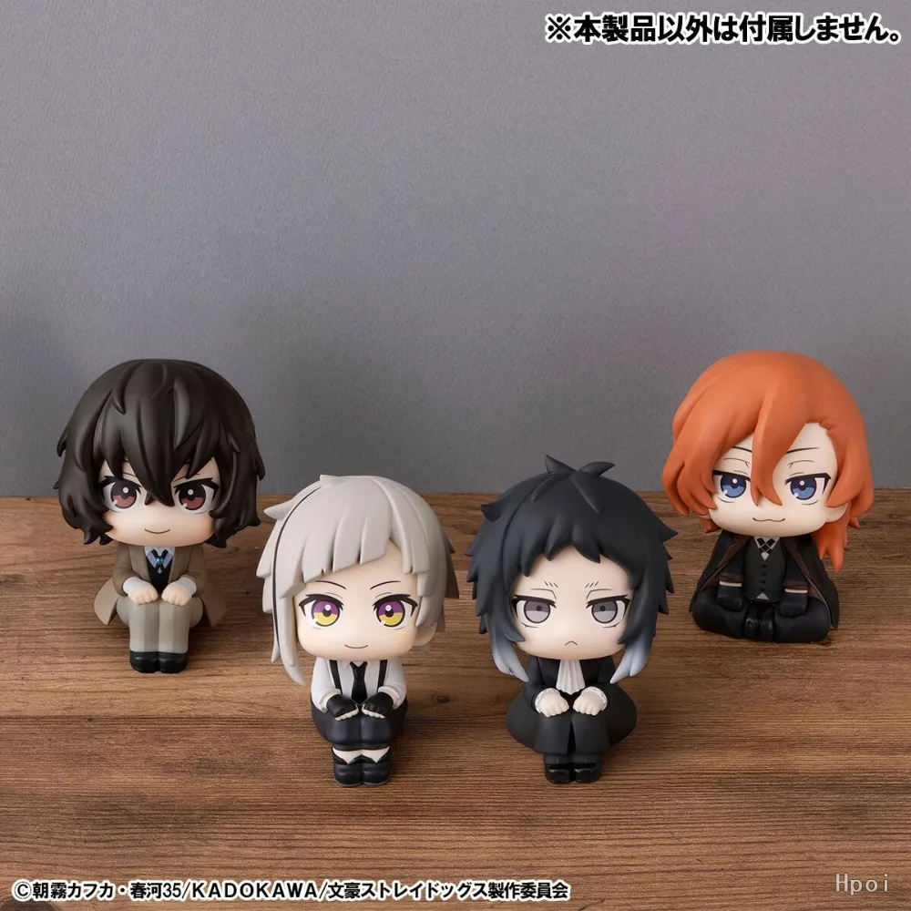 100% Original en Stock MegaHouse Look Up Bungou Stray Dogs Akutagawa Ryuunosuke Dazai Osamu Nakajima Atsushi Nakahara Chuuya