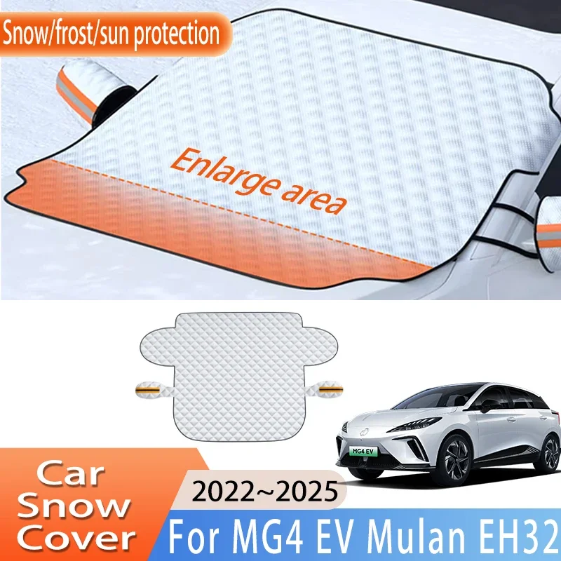 

Car Accessorie For MG4 EV Mulan EH32 2022~2025 Upgrade Front Windscreen Snow Cover Ice Frost Sun Protector Waterproof Auto Parts