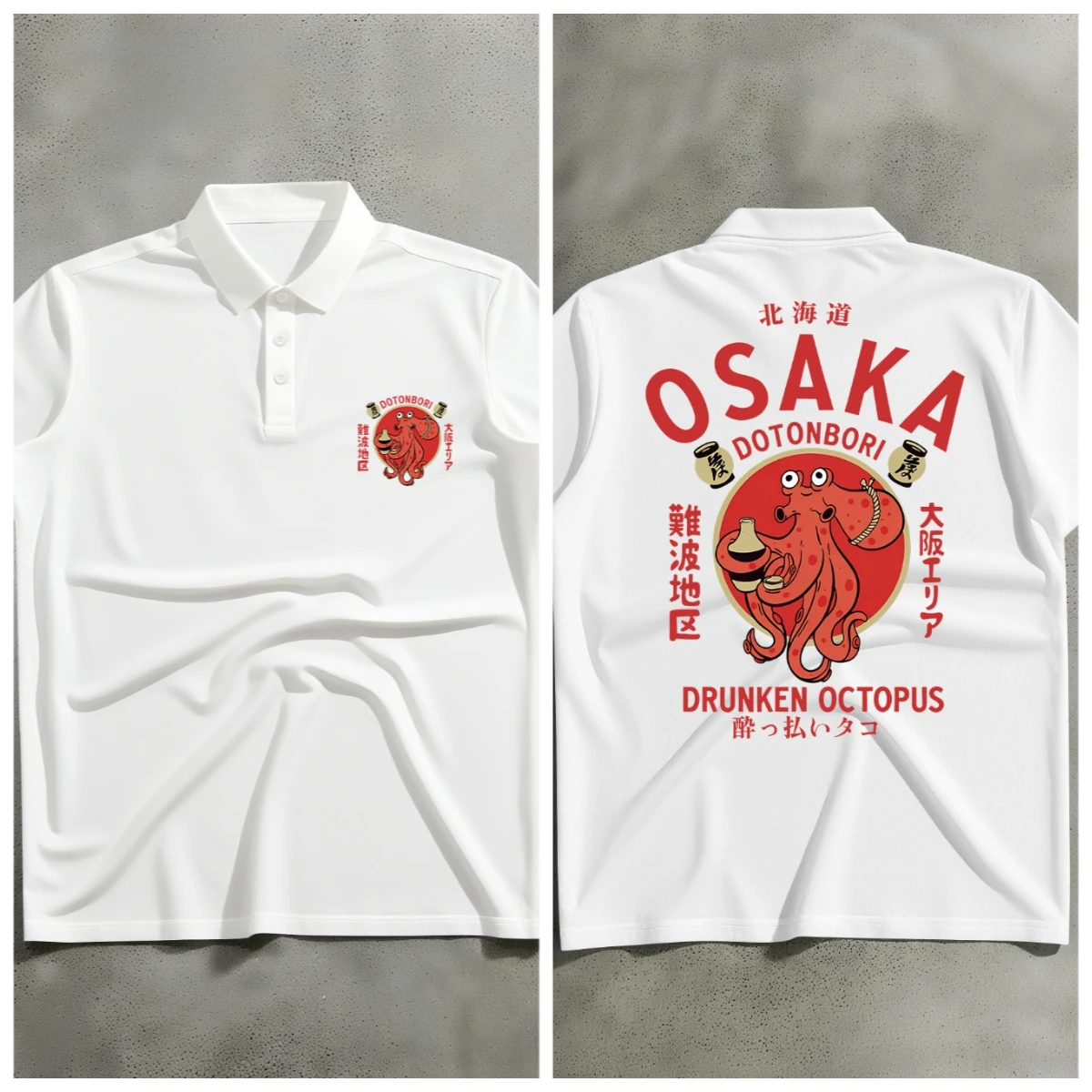 Retro Japanese Style 