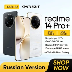 [World Premiere] realme 14 Pro Plus Smartphone Snapdragon®7s Gen 3 5G 6000mAh 50MP Sony 3X Periscope 6.83