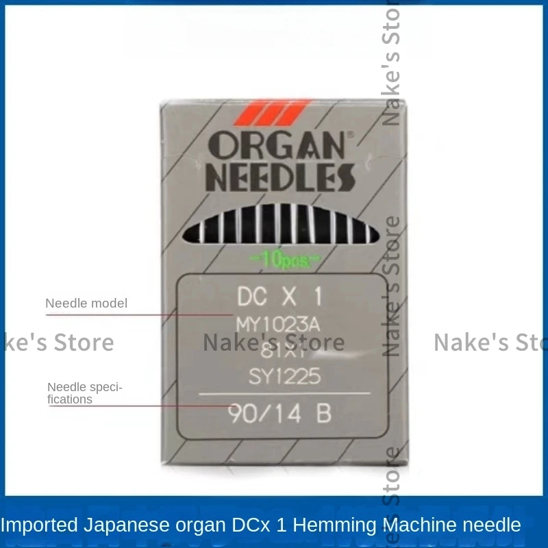 100PCS Dcx1 Dc*1 Dc1 Needle Japanese Organ Needles Sewing Machine Needle Authentic Overlock Wrapping Dcx1 10BOX 65/9 70/10 75/11