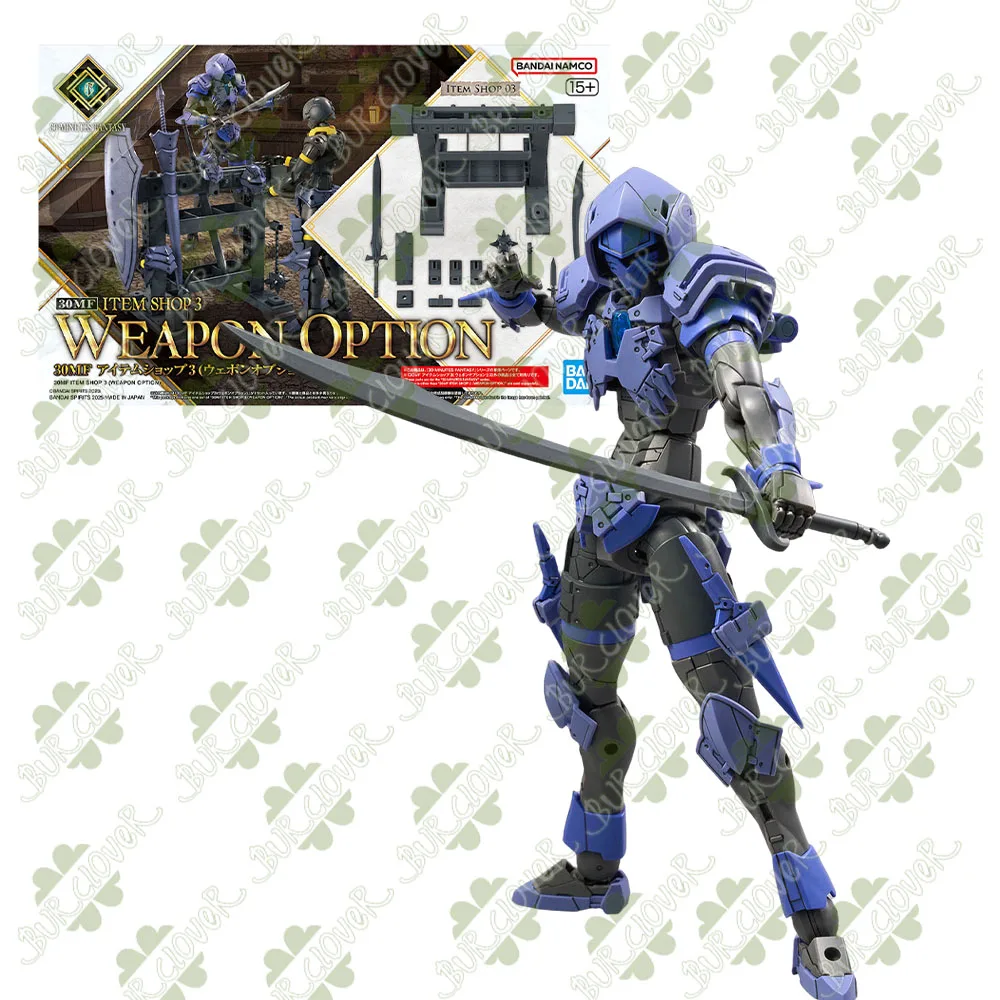 Bandai Original 30MMF Prop Shop 1 Knight Parts, Prop Shop 2 Warrior Parts  Action Figure Assembly Model Toys Gifts For Children