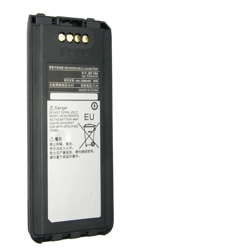 2 قطعة ل ICOM IC-A25 IC-A25NE IC-A25CE راديو 2350mAh BP-288 بطارية ليثيوم أيون متوافقة