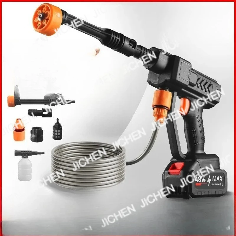 Wireless Car Wash W… - image