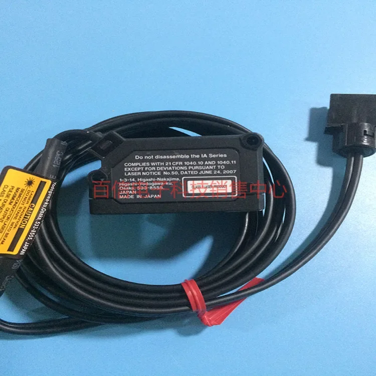 هيكل رأس ثابت مستشعر CMOS بالليزر IA-030S0 S0 أصلي