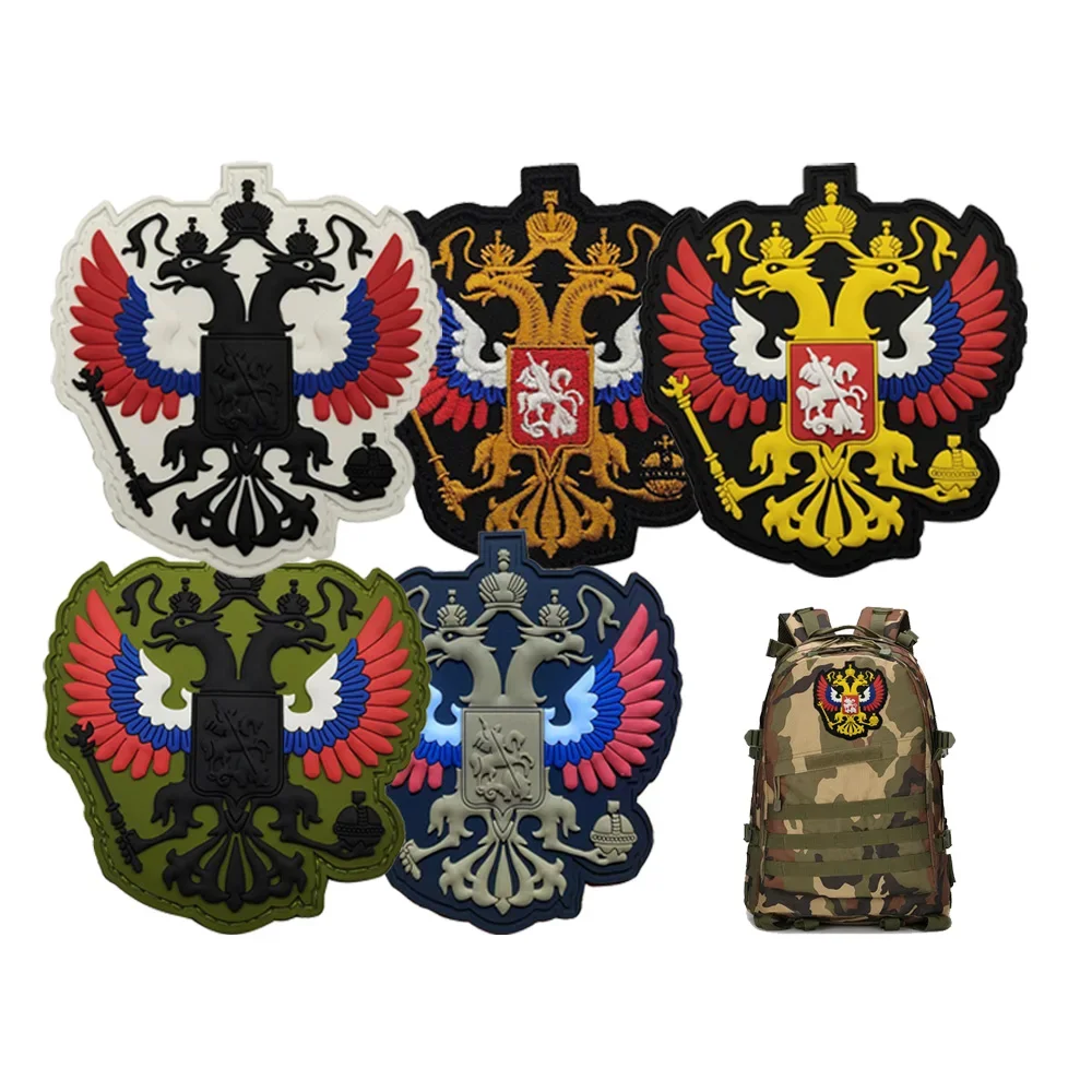 3D PVC Rubber Sand Russian Army Fan Morale Badge Russian Army Double Headed Eagle Armband DIY Tactical Backpack Patch