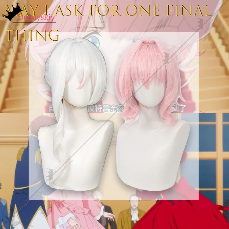 

AMay I Ask for One Final Thing Scarlet Vandimion Terenezza Hopkins карнавальный костюм {YiNuo} аниме парики на Хэллоуин синтетические волосы