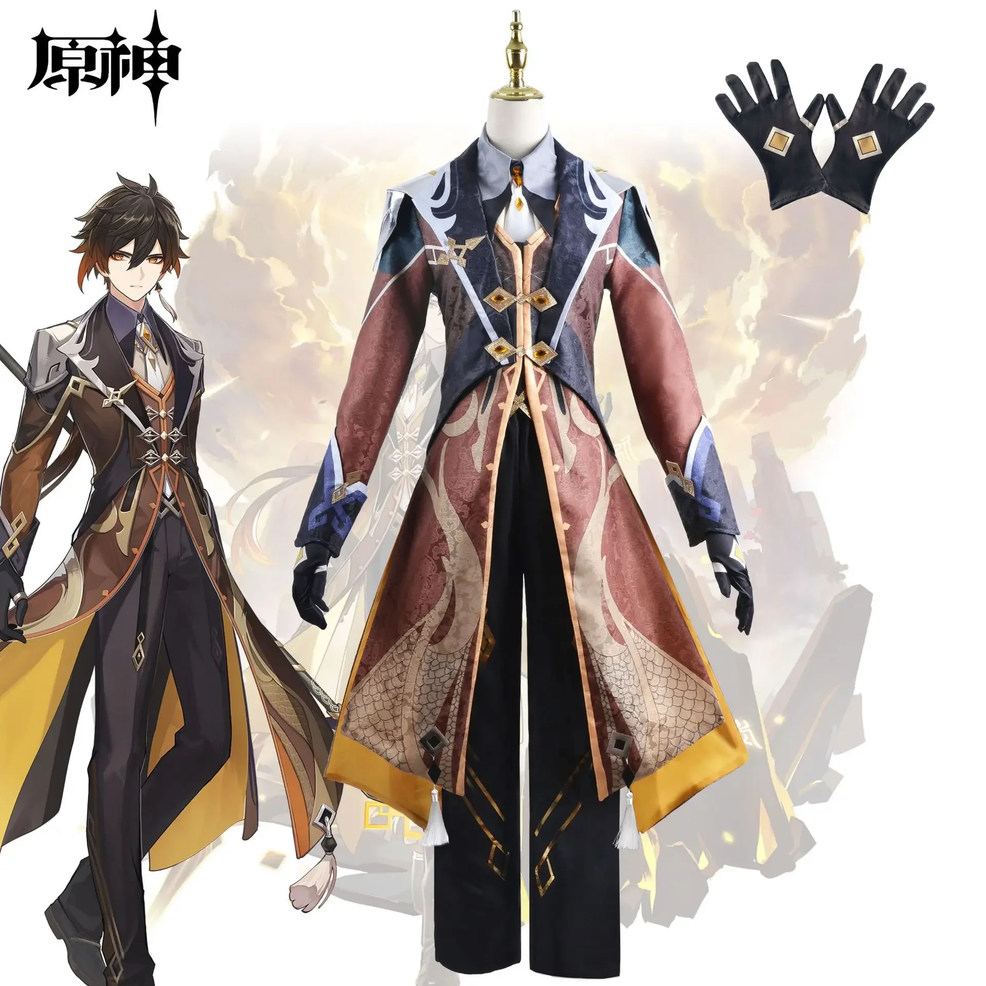 Jeu Genshin Impact Zhongmovies Cosplay Costume, Zhong Li Morax, Costumes pour hommes, uniforme de jeu en plis, Halloween, fête de carnaval